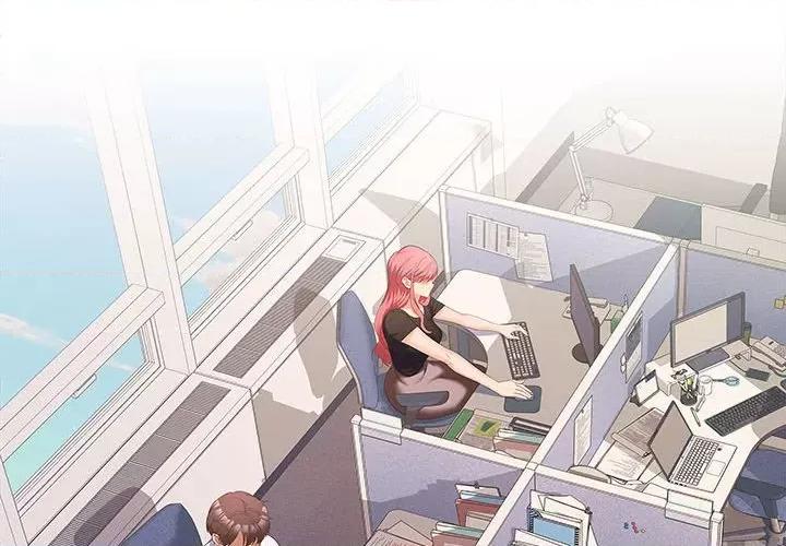 在公司偷偷爱 在公司偷偷爱-在公司偷偷爱 第13话 第4页