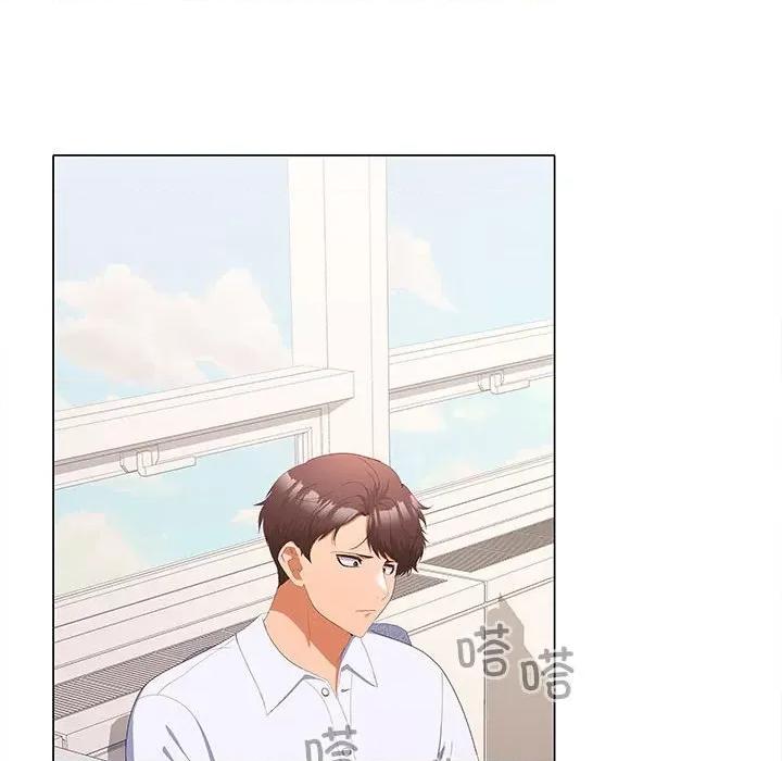 在公司偷偷爱 在公司偷偷爱-在公司偷偷爱 第13话 第6页