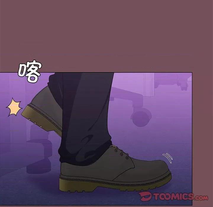 在公司偷偷爱 在公司偷偷爱-在公司偷偷爱 第14话 第9页