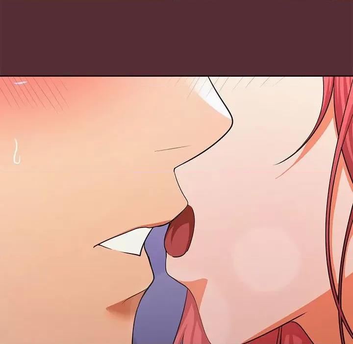 在公司偷偷爱 在公司偷偷爱-在公司偷偷爱 第14话 第14页