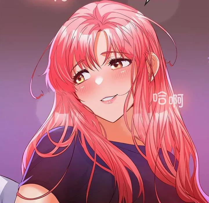 在公司偷偷爱 在公司偷偷爱-在公司偷偷爱 第14话 第127页