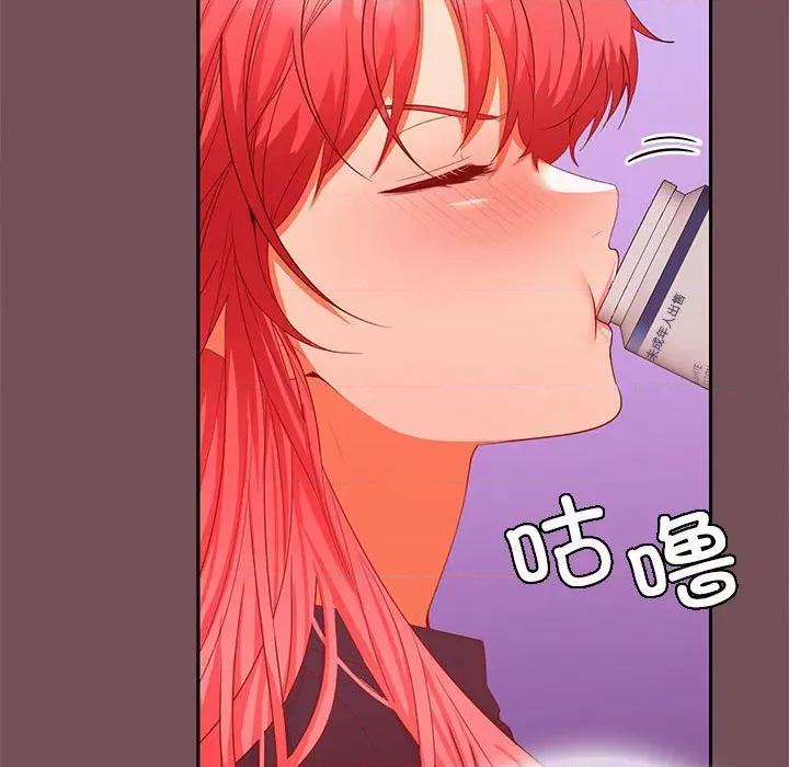 在公司偷偷爱 在公司偷偷爱-在公司偷偷爱 第15话 第64页