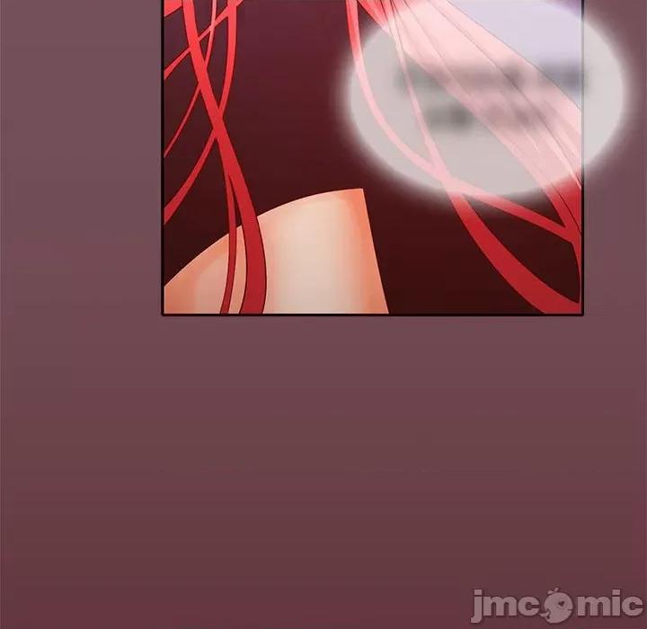 在公司偷偷爱 在公司偷偷爱-在公司偷偷爱 第15话 第65页
