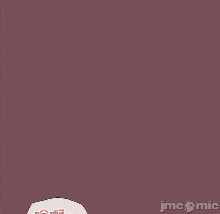 在公司偷偷爱 在公司偷偷爱-在公司偷偷爱 第15话 第110页