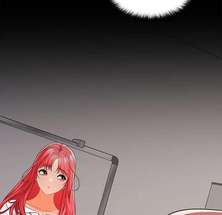 在公司偷偷爱 在公司偷偷爱-在公司偷偷爱 第16话 第26页
