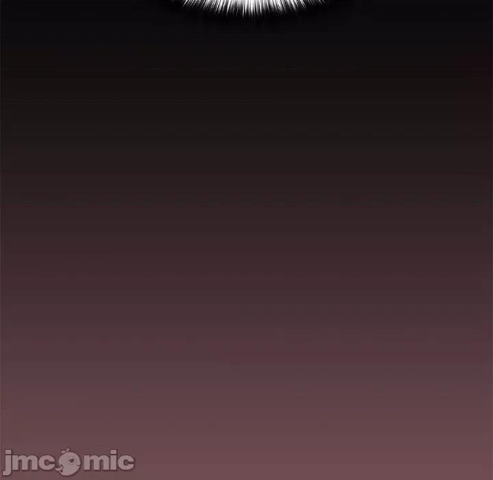 在公司偷偷爱 在公司偷偷爱-在公司偷偷爱 第16话 第30页