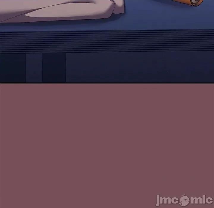 在公司偷偷爱 在公司偷偷爱-在公司偷偷爱 第16话 第40页