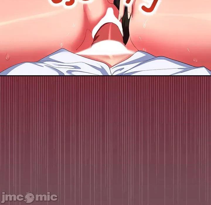 在公司偷偷爱 在公司偷偷爱-在公司偷偷爱 第16话 第60页
