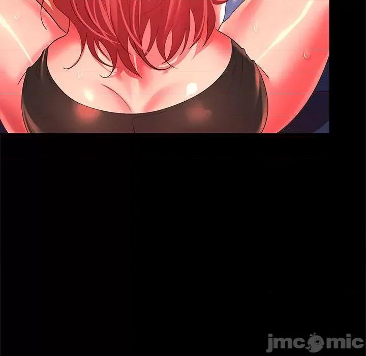 在公司偷偷爱 在公司偷偷爱-在公司偷偷爱 第17话 第50页