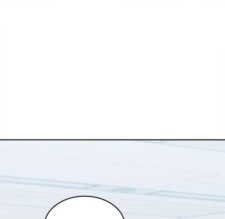 在公司偷偷爱 在公司偷偷爱-在公司偷偷爱 第17话 第106页