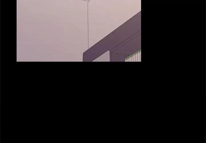 在公司偷偷爱 在公司偷偷爱-在公司偷偷爱 第18话 第4页
