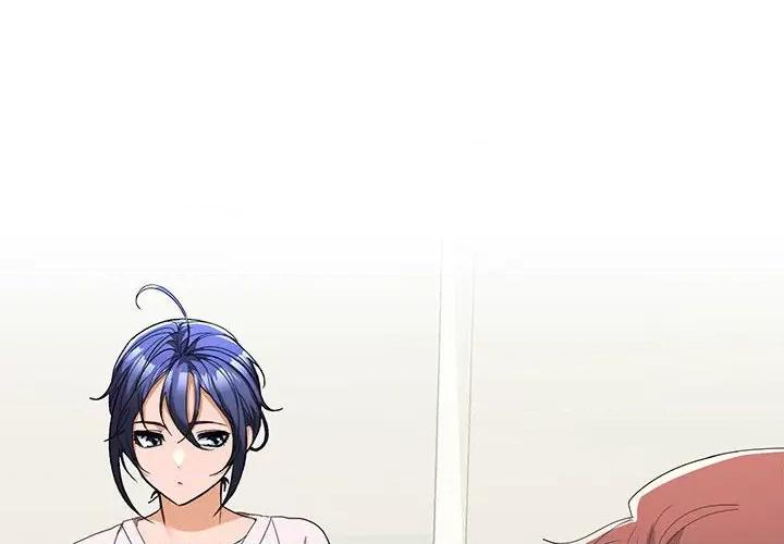 在公司偷偷爱 在公司偷偷爱-在公司偷偷爱 第19话 第2页