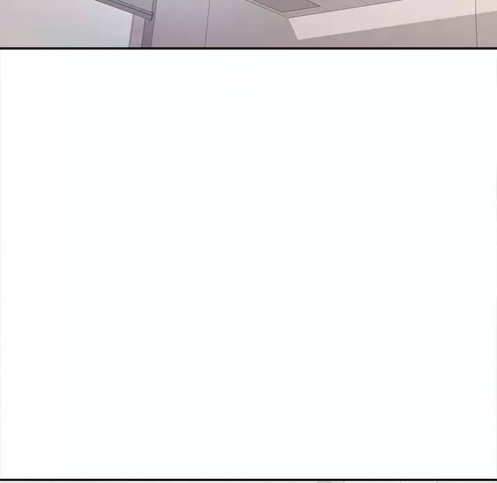 在公司偷偷爱 在公司偷偷爱-在公司偷偷爱 第19话 第99页