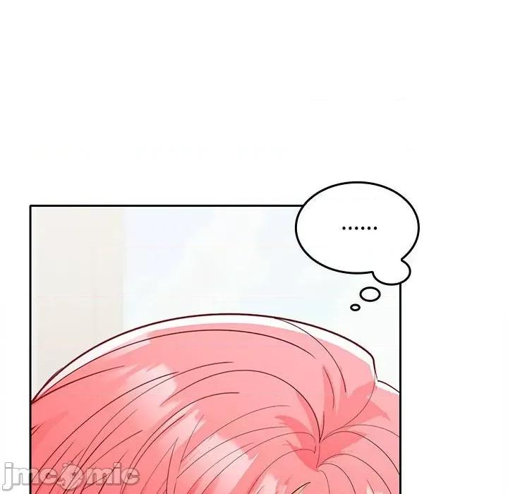 在公司偷偷爱 在公司偷偷爱-在公司偷偷爱 第19话 第130页