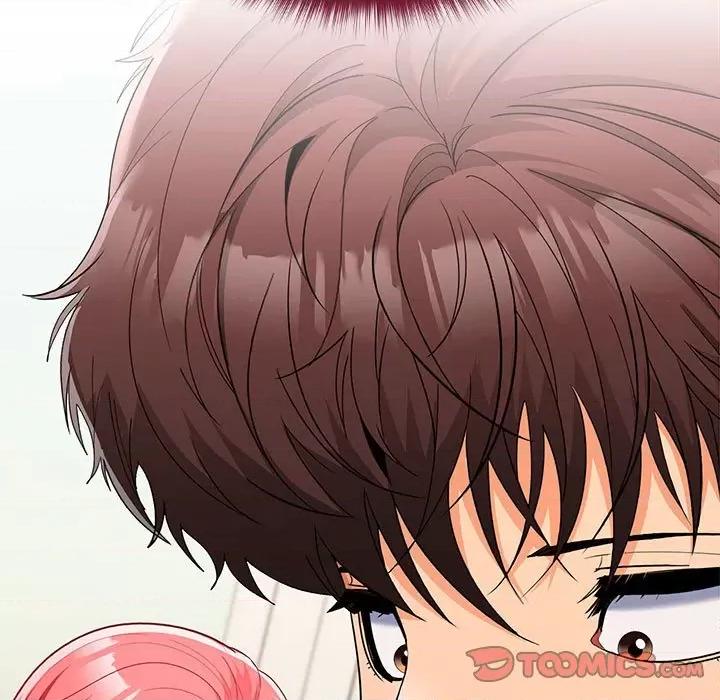 在公司偷偷爱 在公司偷偷爱-在公司偷偷爱 第19话 第138页