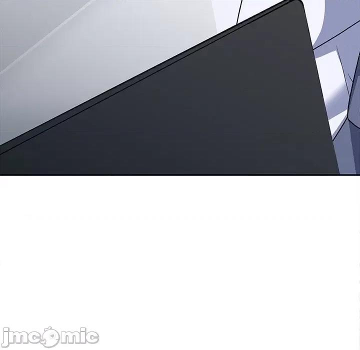 在公司偷偷爱 在公司偷偷爱-在公司偷偷爱 第19话 第140页