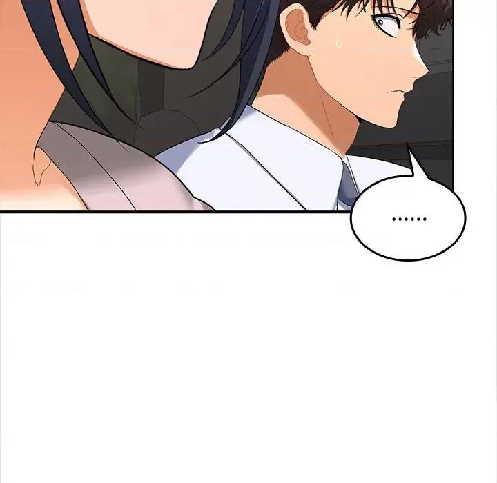 在公司偷偷爱 在公司偷偷爱-在公司偷偷爱 第20话 第72页