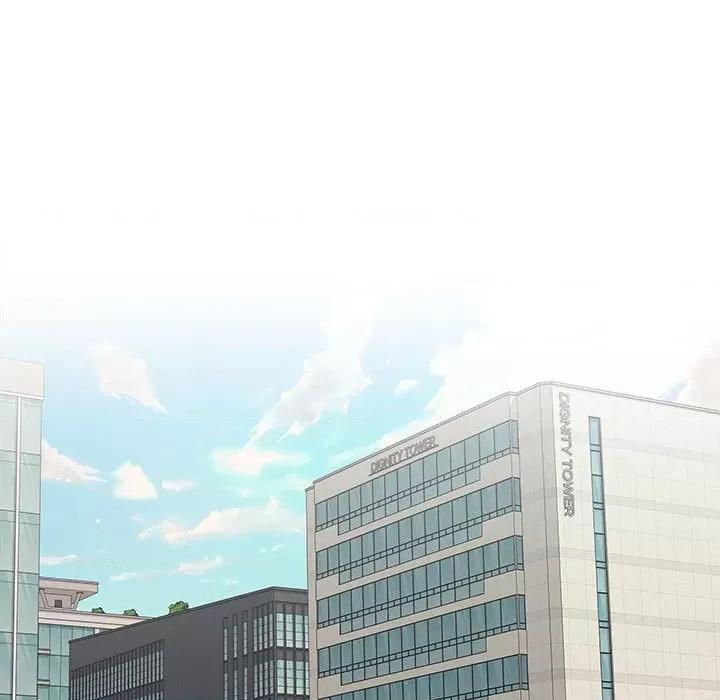 在公司偷偷爱 在公司偷偷爱-在公司偷偷爱 第20话 第74页