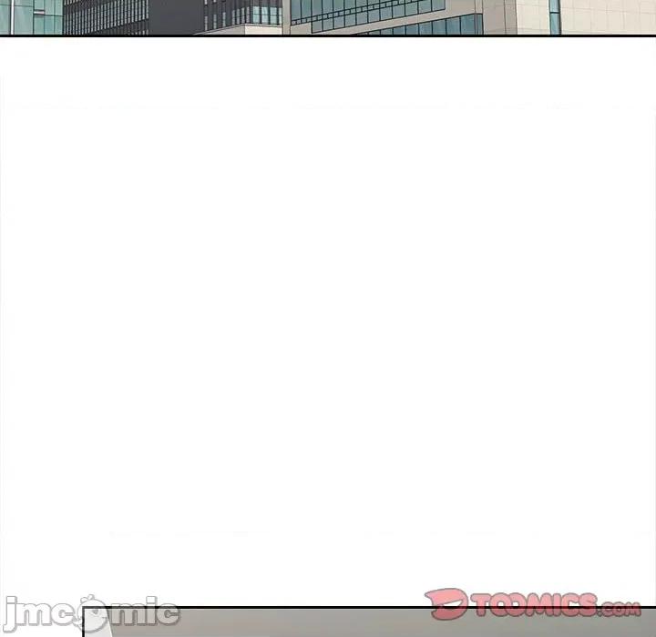 在公司偷偷爱 在公司偷偷爱-在公司偷偷爱 第20话 第75页