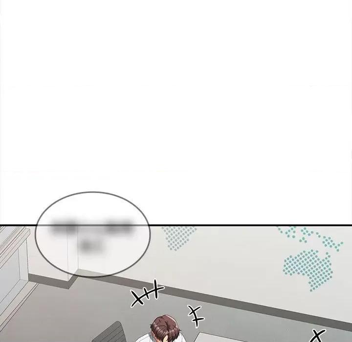在公司偷偷爱 在公司偷偷爱-在公司偷偷爱 第20话 第77页