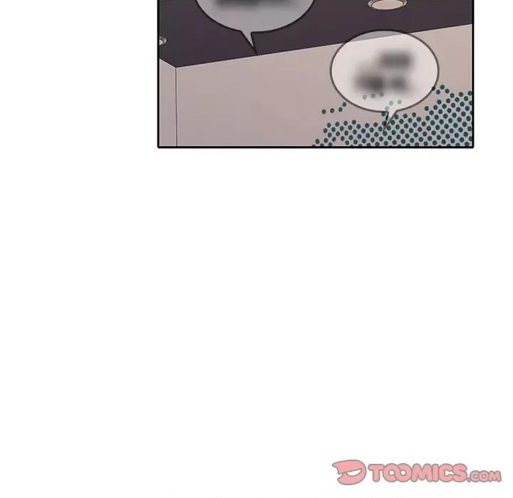 在公司偷偷爱 在公司偷偷爱-在公司偷偷爱 第20话 第99页