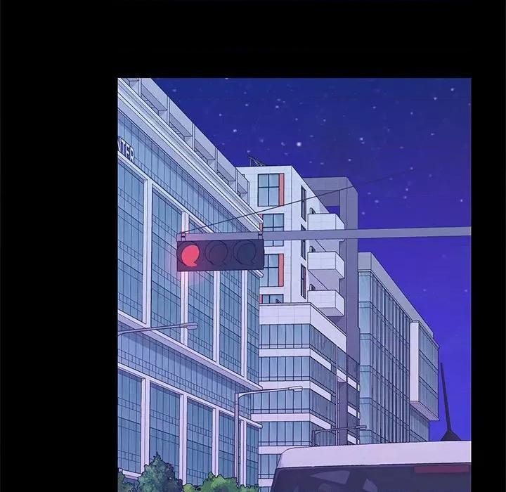 在公司偷偷爱 在公司偷偷爱-在公司偷偷爱 第21话 第14页