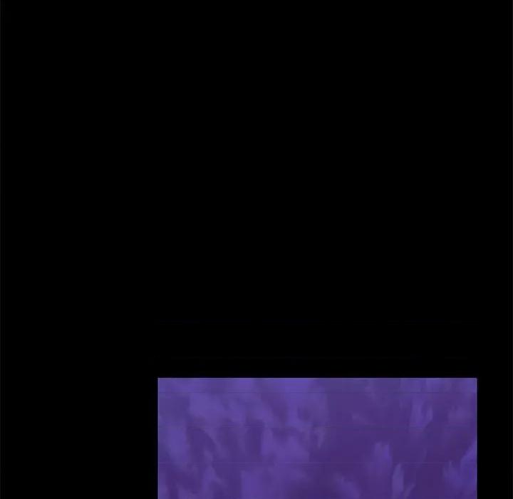 在公司偷偷爱 在公司偷偷爱-在公司偷偷爱 第21话 第46页