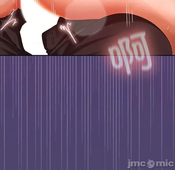 在公司偷偷爱 在公司偷偷爱-在公司偷偷爱 第22话 第50页