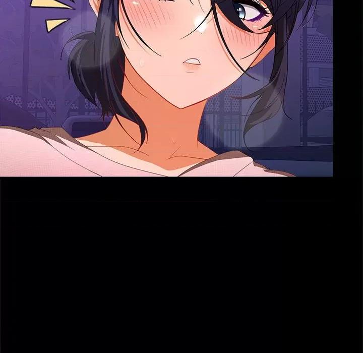 在公司偷偷爱 在公司偷偷爱-在公司偷偷爱 第22话 第131页