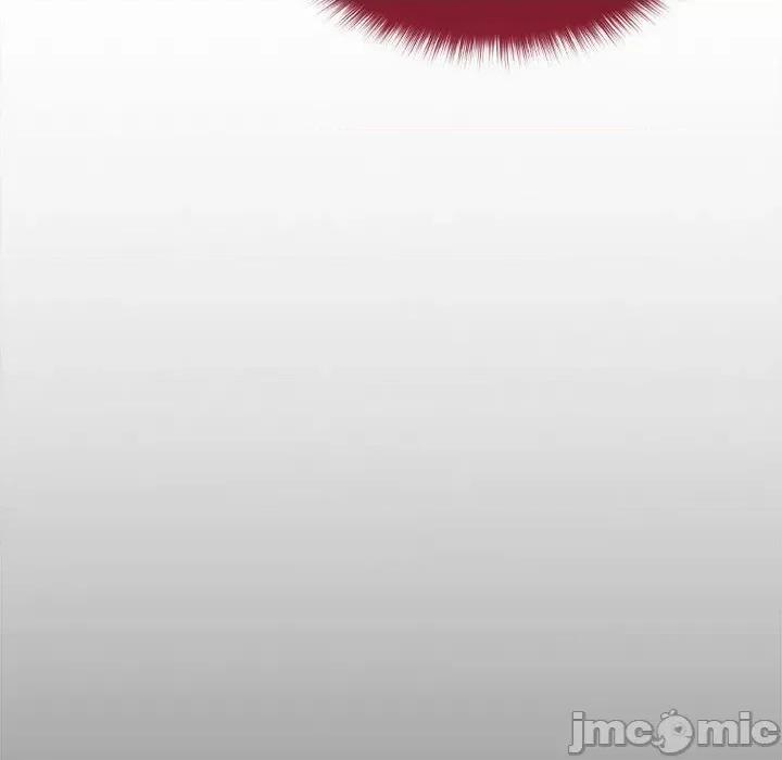 在公司偷偷爱 在公司偷偷爱-在公司偷偷爱 第24话 第35页