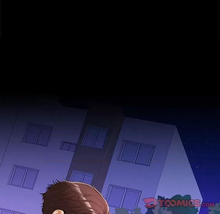 在公司偷偷爱 在公司偷偷爱-在公司偷偷爱 第24话 第39页
