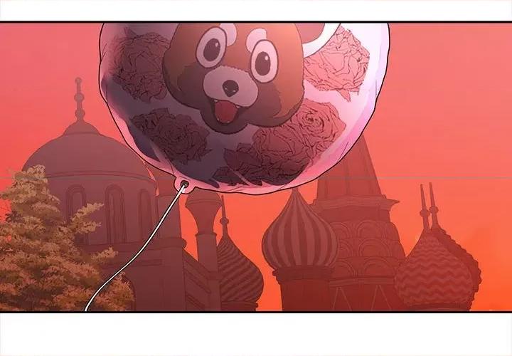 在公司偷偷爱 在公司偷偷爱-在公司偷偷爱 第25话 第2页