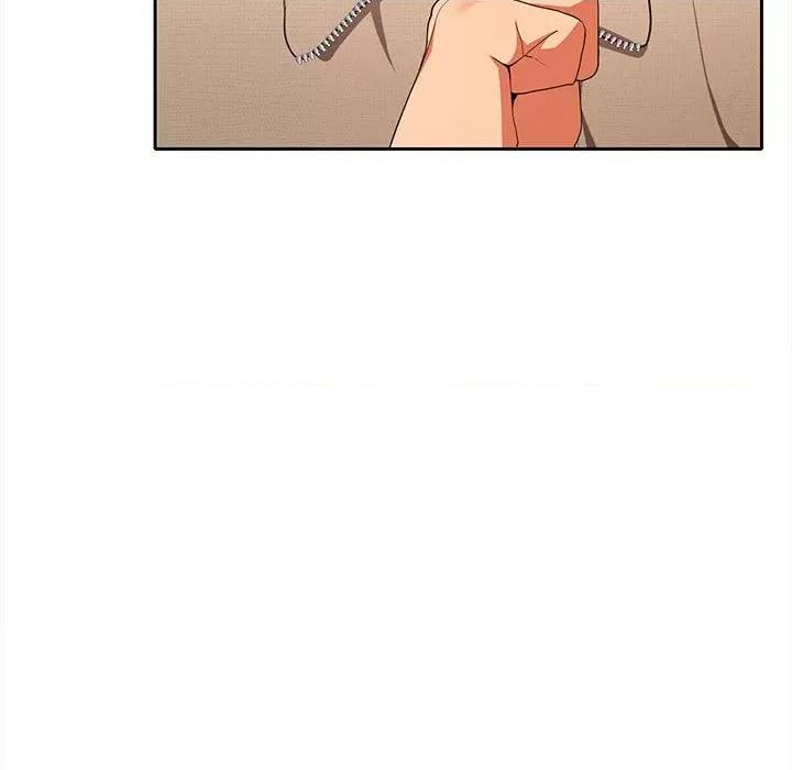 在公司偷偷爱 在公司偷偷爱-在公司偷偷爱 第25话 第22页