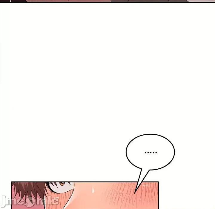 在公司偷偷爱 在公司偷偷爱-在公司偷偷爱 第25话 第35页