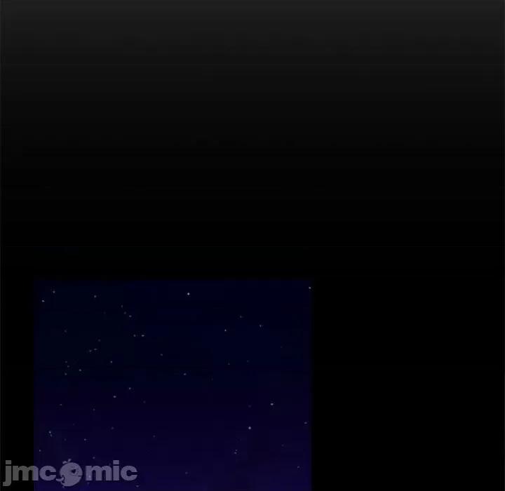 在公司偷偷爱 在公司偷偷爱-在公司偷偷爱 第25话 第40页