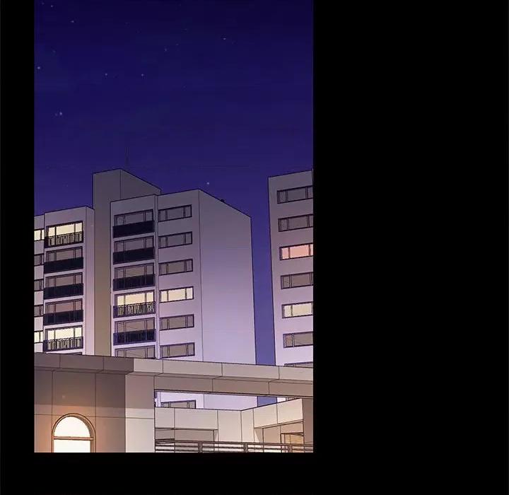 在公司偷偷爱 在公司偷偷爱-在公司偷偷爱 第25话 第41页