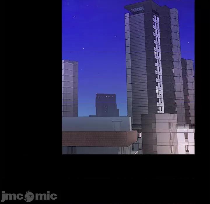 在公司偷偷爱 在公司偷偷爱-在公司偷偷爱 第25话 第60页