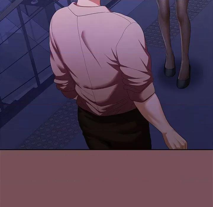 在公司偷偷爱 在公司偷偷爱-在公司偷偷爱 第25话 第133页