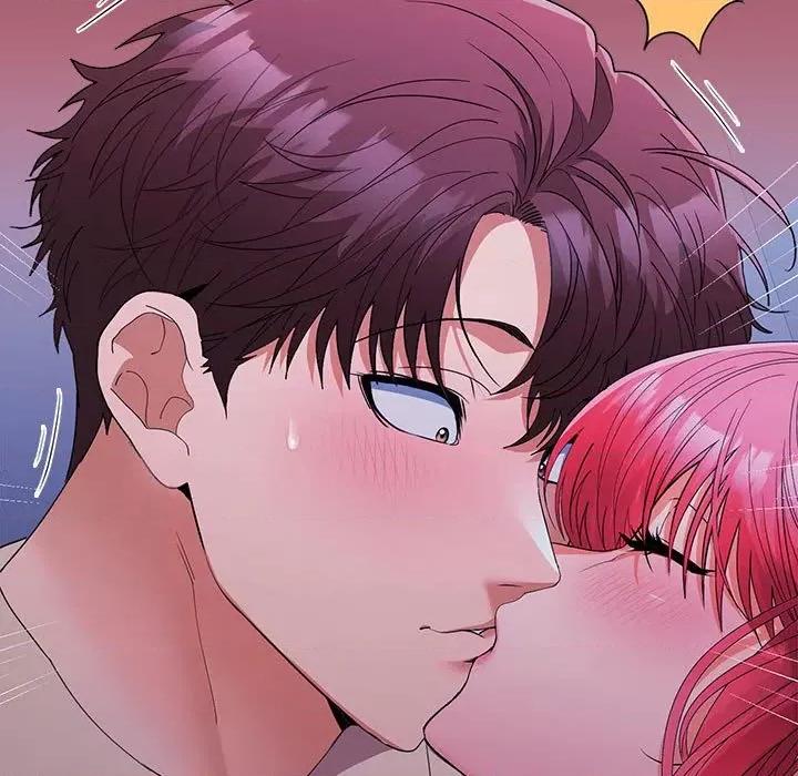在公司偷偷爱 在公司偷偷爱-在公司偷偷爱 第25话 第138页