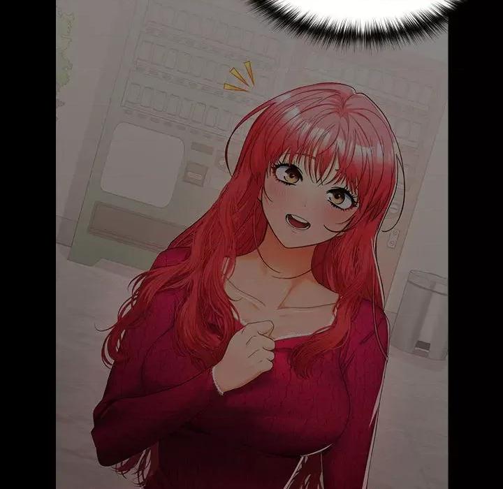 在公司偷偷爱 在公司偷偷爱-在公司偷偷爱 第26话 第47页