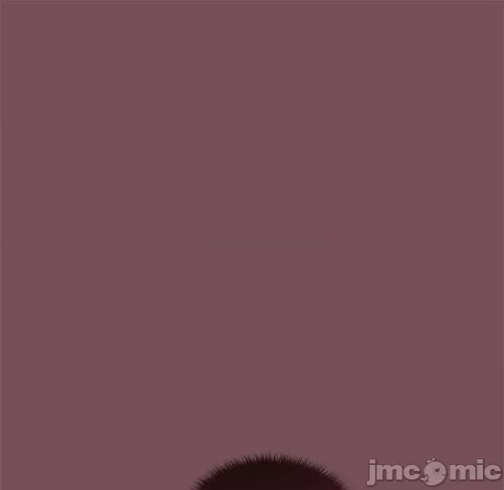 在公司偷偷爱 在公司偷偷爱-在公司偷偷爱 第26话 第55页