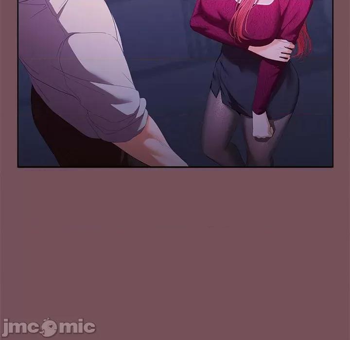 在公司偷偷爱 在公司偷偷爱-在公司偷偷爱 第26话 第60页