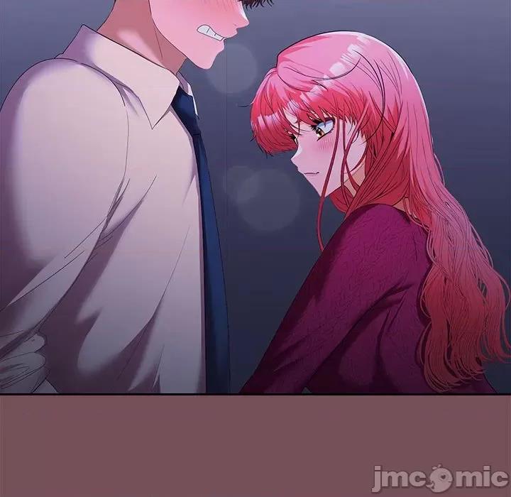 在公司偷偷爱 在公司偷偷爱-在公司偷偷爱 第26话 第70页