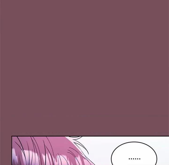 在公司偷偷爱 在公司偷偷爱-在公司偷偷爱 第26话 第81页
