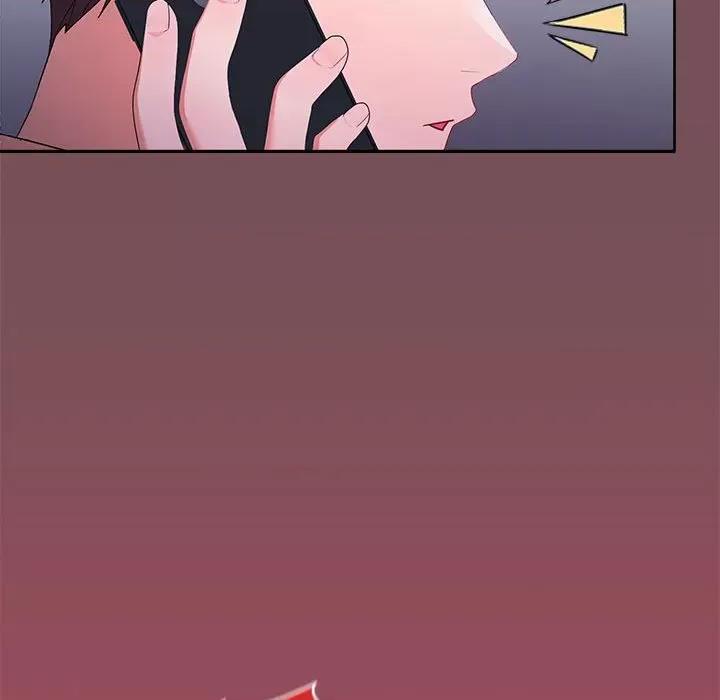在公司偷偷爱 在公司偷偷爱-在公司偷偷爱 第26话 第98页