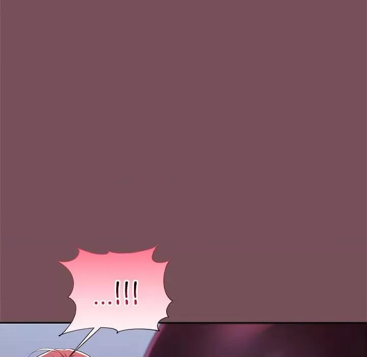 在公司偷偷爱 在公司偷偷爱-在公司偷偷爱 第26话 第148页