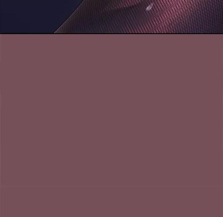 在公司偷偷爱 在公司偷偷爱-在公司偷偷爱 第27话 第17页