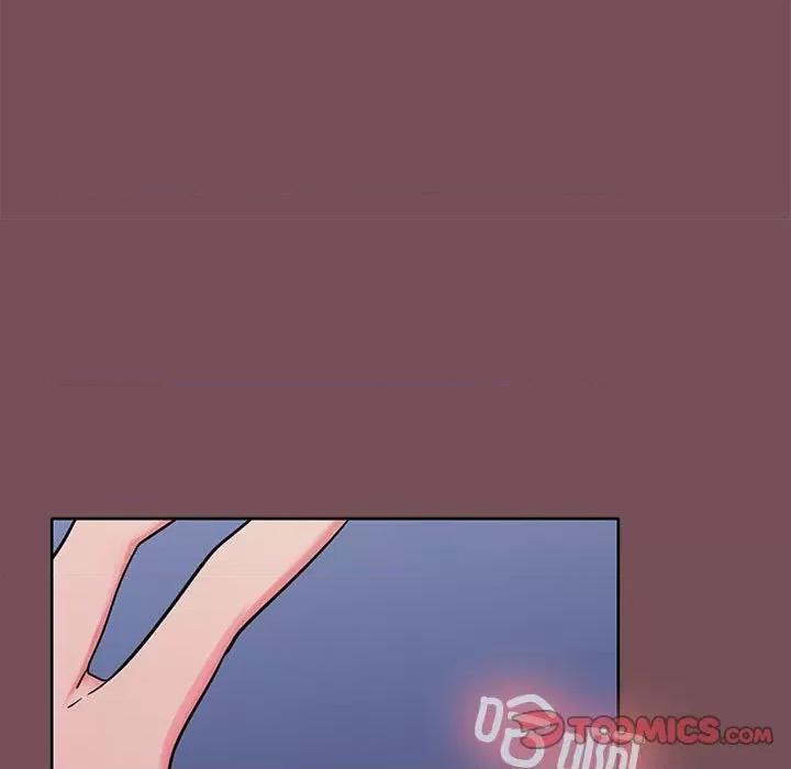 在公司偷偷爱 在公司偷偷爱-在公司偷偷爱 第27话 第66页