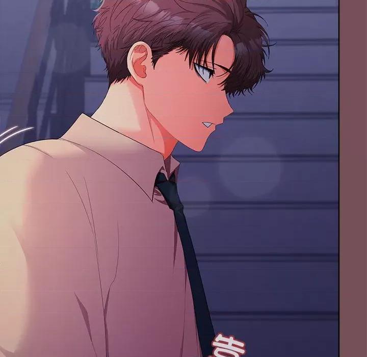 在公司偷偷爱 在公司偷偷爱-在公司偷偷爱 第27话 第73页