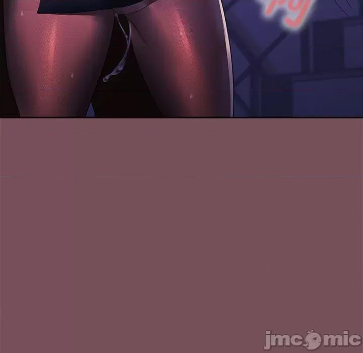 在公司偷偷爱 在公司偷偷爱-在公司偷偷爱 第27话 第80页
